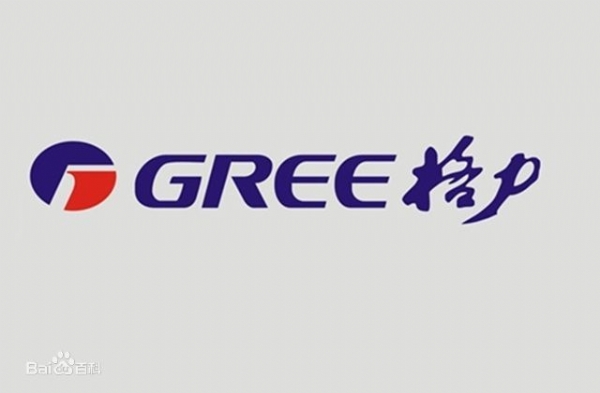 Gree格力翻譯