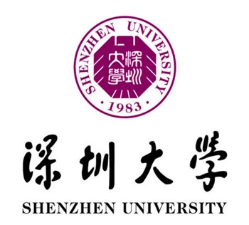 深圳大學 Shenzhen University