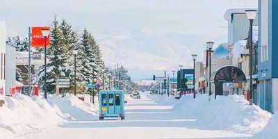 北海道翻譯社